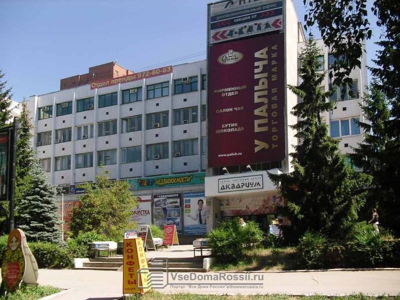 АКЦЕПТ-СРЕДНЕВОЛЖЬЕ